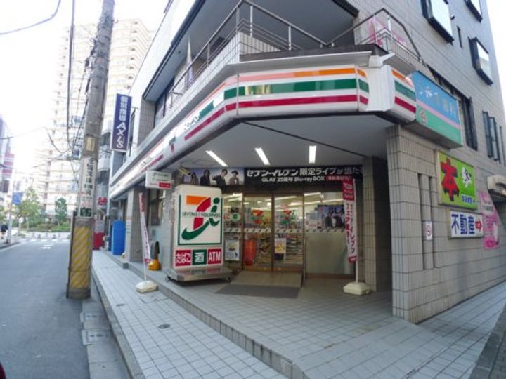 ヴィンテージ北赤羽の周辺