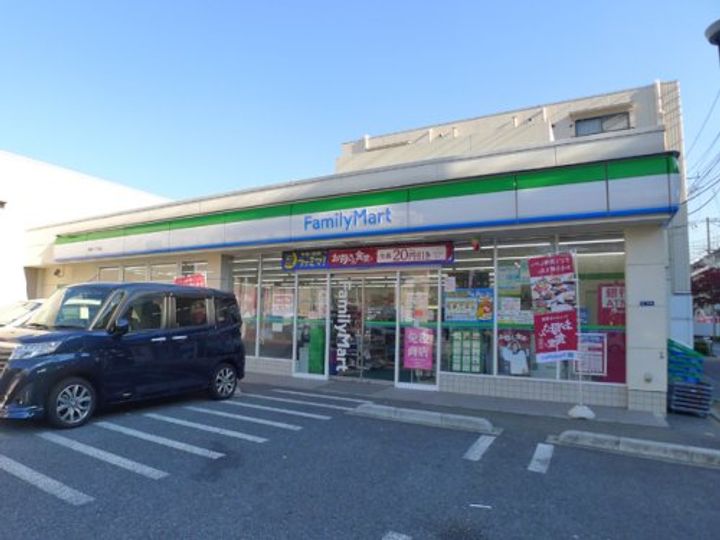 ヴィンテージ北赤羽の周辺