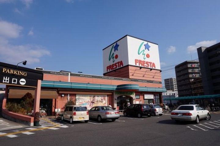 アゼリア祇園の周辺