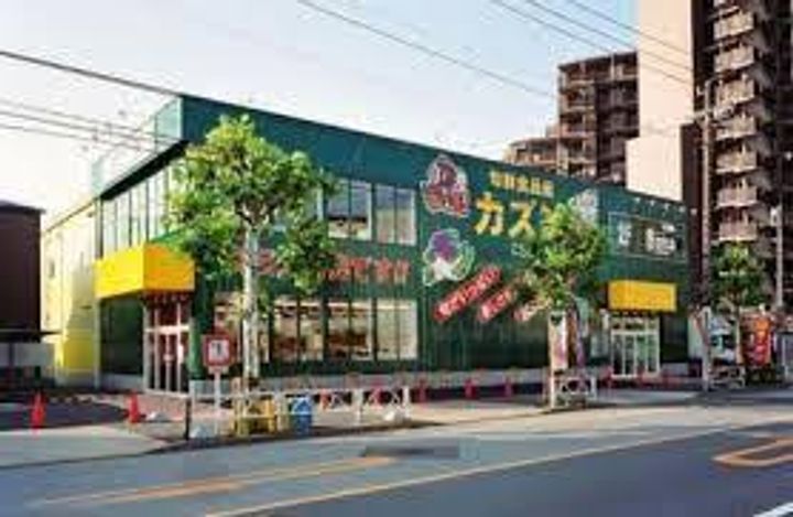 東京都墨田区京島1(マンション)の賃貸物件の周辺