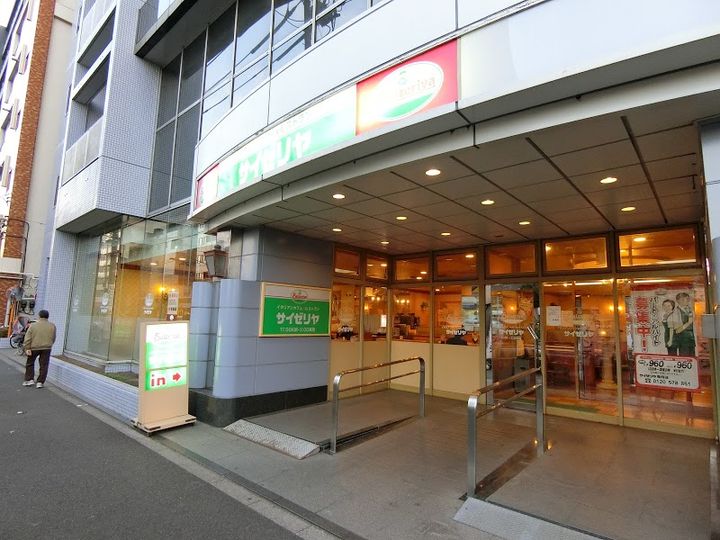 東京都墨田区京島1(マンション)の賃貸物件の周辺