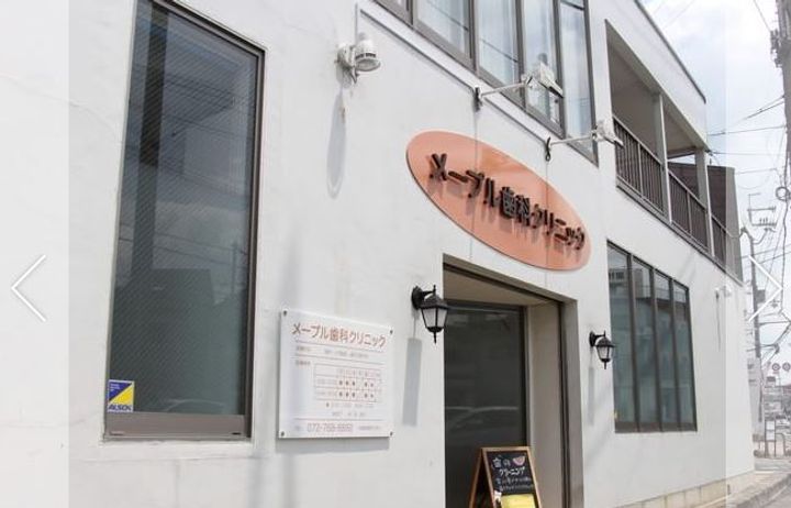 埼玉県川口市栄町2(マンション)の賃貸物件の周辺