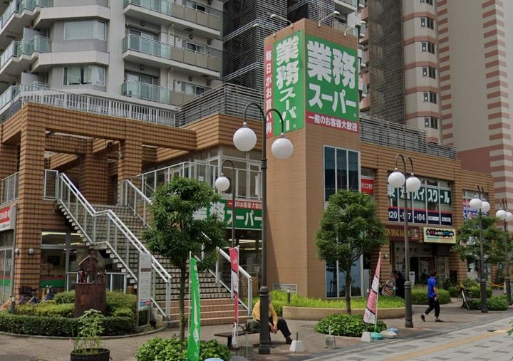 埼玉県川口市栄町2(マンション)の賃貸物件の周辺