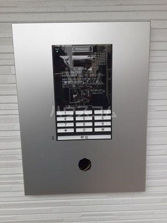 プレシャス東初石のその他画像