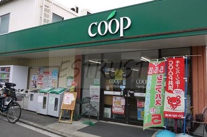 モン・ソレイユ・ドゥの周辺