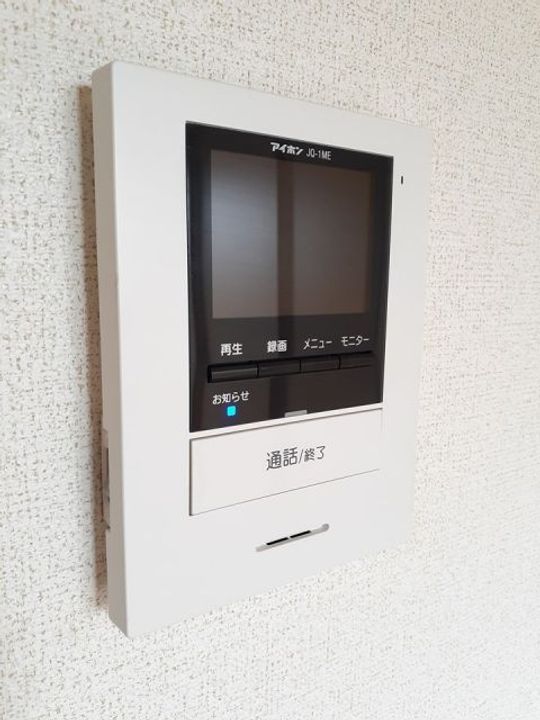 香川県観音寺市三本松町3(アパート)の賃貸物件の内装