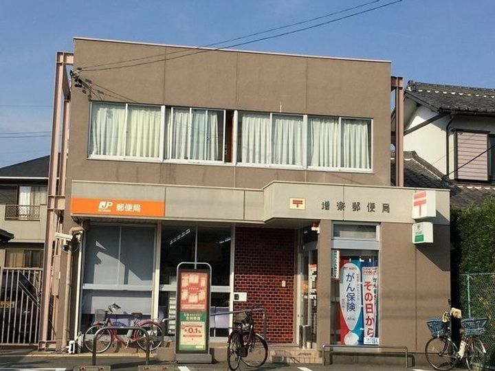 ミイキ IIの周辺