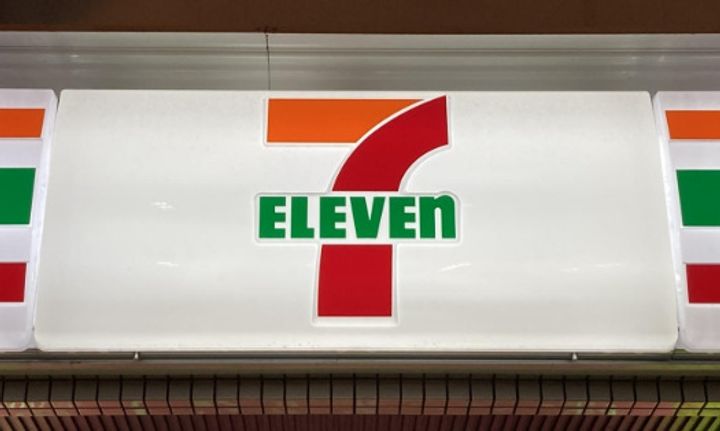 東京都目黒区中根1(マンション)の賃貸物件の周辺