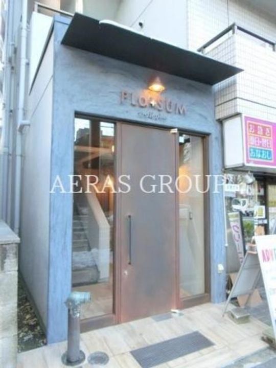 プラスム荻窪の地図