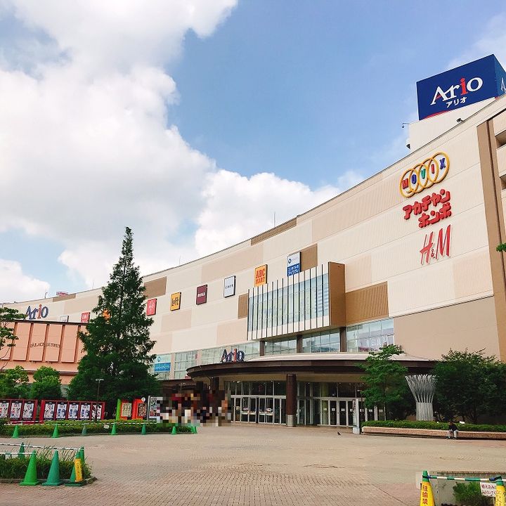 叶ハイツ(女性限定)の周辺