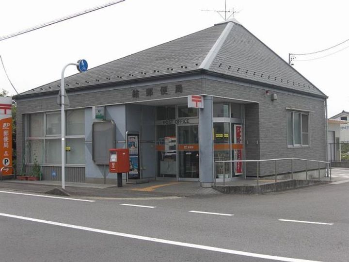 フォレストハイム21の周辺