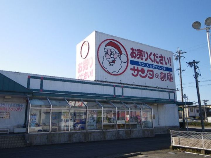 フォレストハイム21の周辺