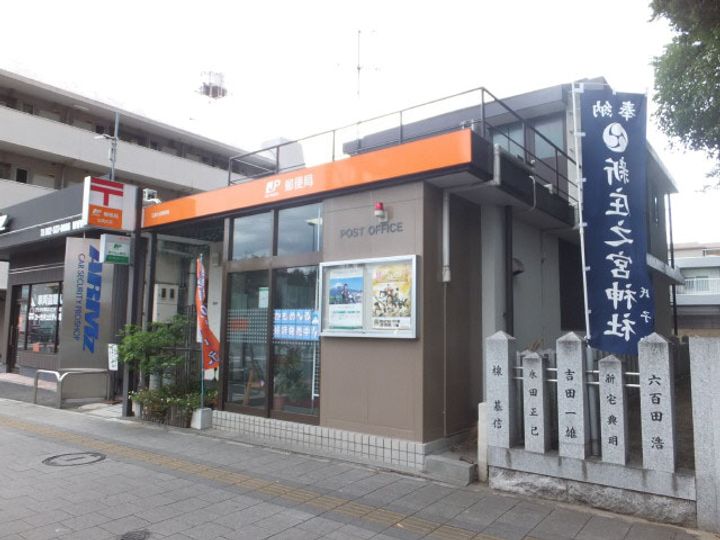 栗原ビルの周辺