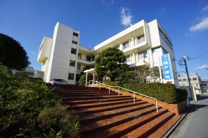 スカイハイツの周辺