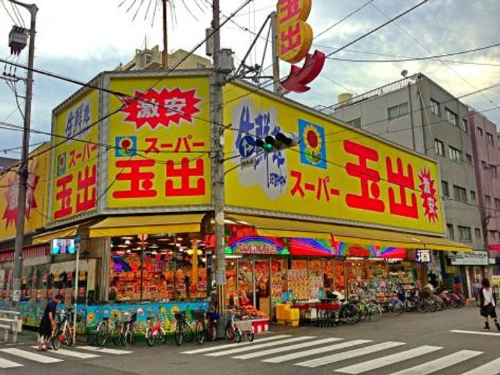 エステムコート難波Vブロードの周辺
