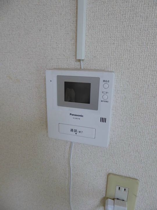 神奈川県伊勢原市粟窪(マンション)の賃貸物件の内装