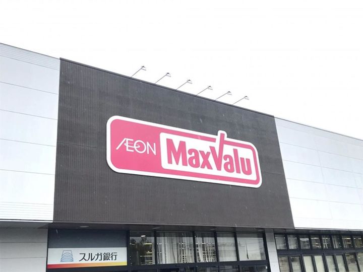 森電ビルの周辺