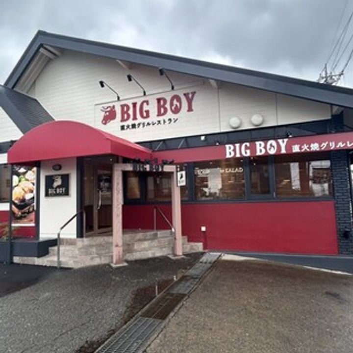 森電ビルの周辺