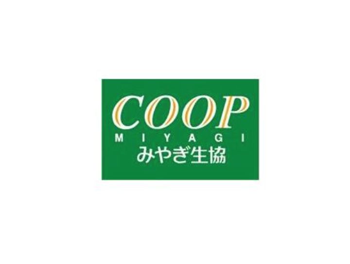 ライオンズプラザ北仙台の周辺