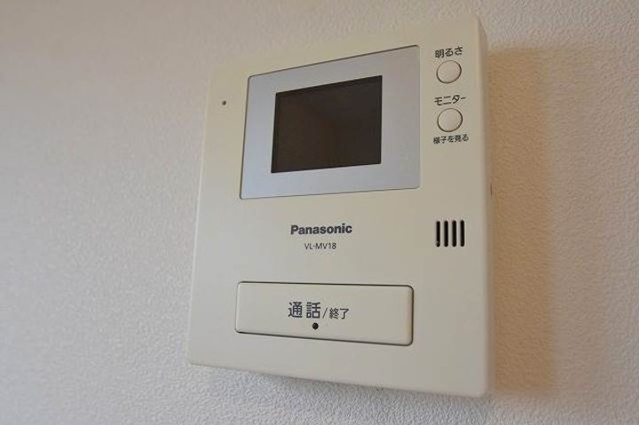 広島県広島市安佐南区古市3(マンション)の賃貸物件の内装