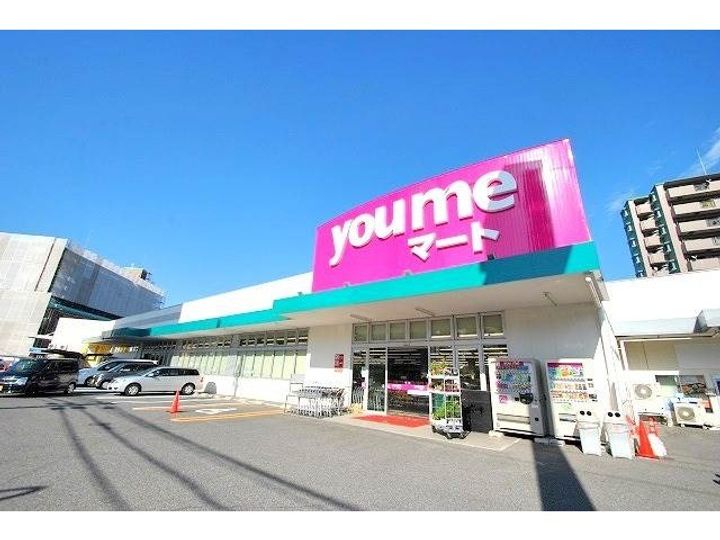 広島県広島市安佐南区古市3(マンション)の賃貸物件の周辺