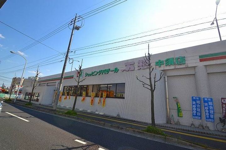 広島県広島市安佐南区古市3(マンション)の賃貸物件の周辺