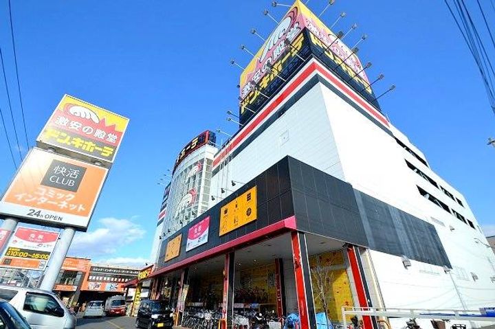 広島県広島市安佐南区古市3(マンション)の賃貸物件の周辺