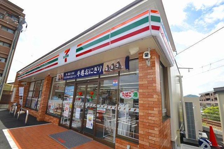 広島県広島市安佐南区古市3(マンション)の賃貸物件の周辺