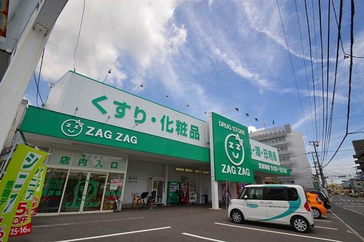広島県広島市安佐南区古市3(マンション)の賃貸物件の周辺