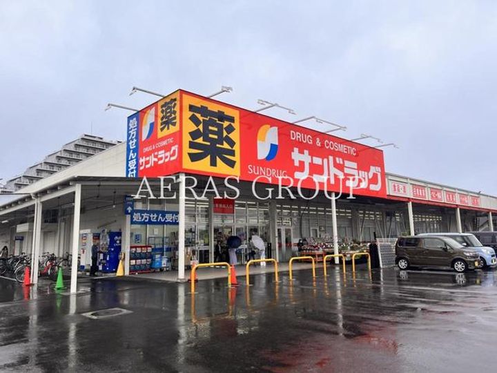 グレイディアの周辺