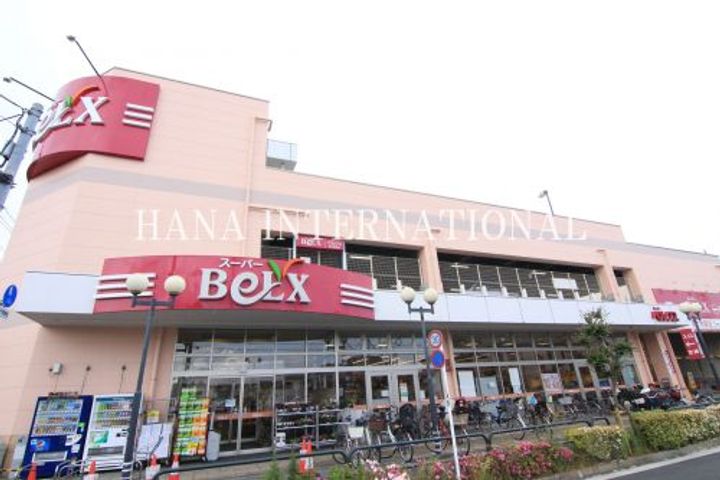 レオパレスpersimmonの周辺