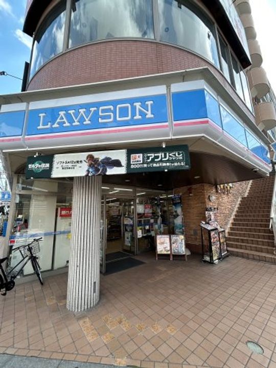 レオパレスpersimmonの周辺