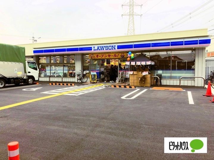 エイト・アベニューの周辺