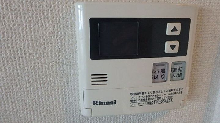 大阪府大阪市福島区吉野1(マンション)の賃貸物件の内装