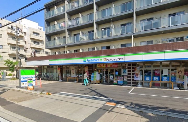 ブエナビスタ パルケの周辺