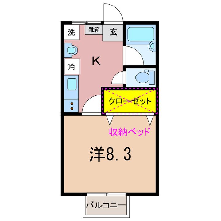 第3みどりの間取り