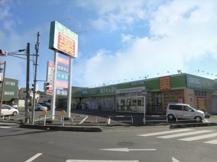 埼玉県東松山市神明町2(アパート)の賃貸物件の周辺