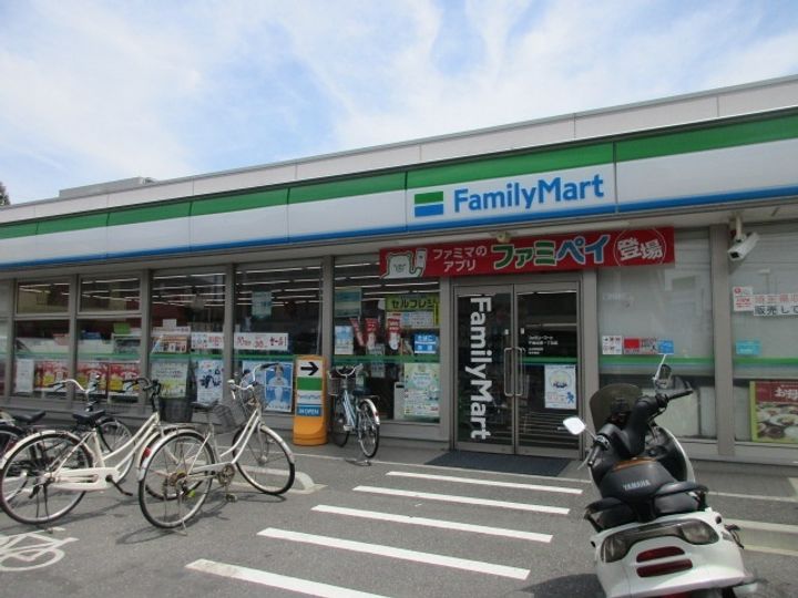 エステート千間台3番館の周辺
