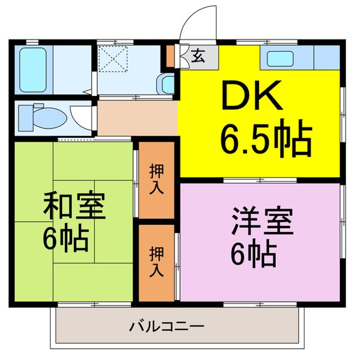 アップルハイツの間取り