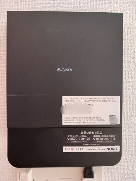 群馬県桐生市相生町2(アパート)の賃貸物件の内装