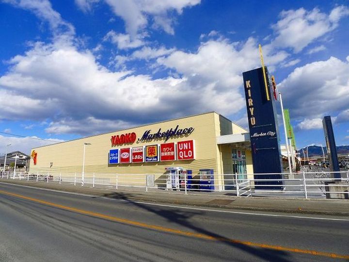 群馬県桐生市相生町2(アパート)の賃貸物件の周辺