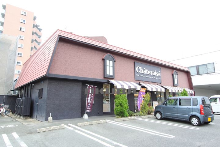 グランフィーネ八王寺の周辺