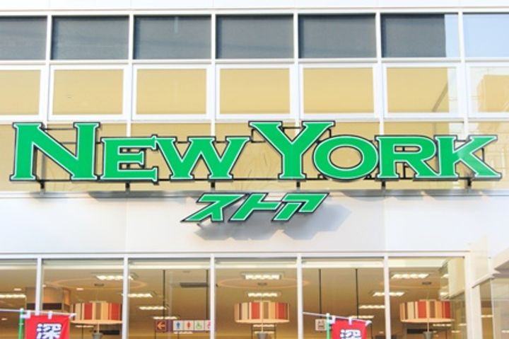 アルファライフ博多プレシャスの周辺