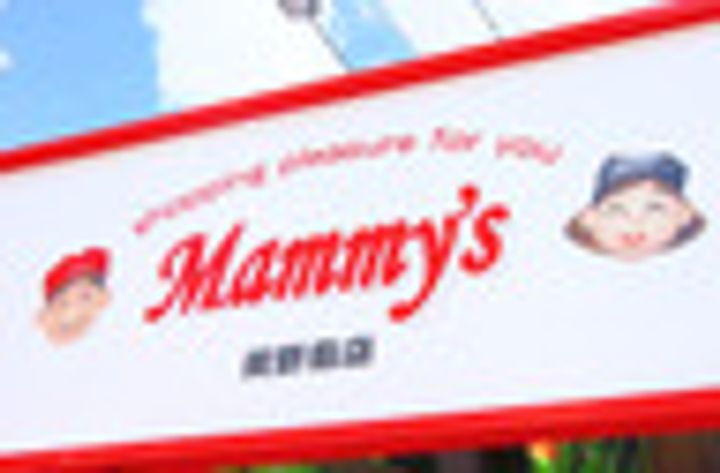 アルファライフ博多プレシャスの周辺