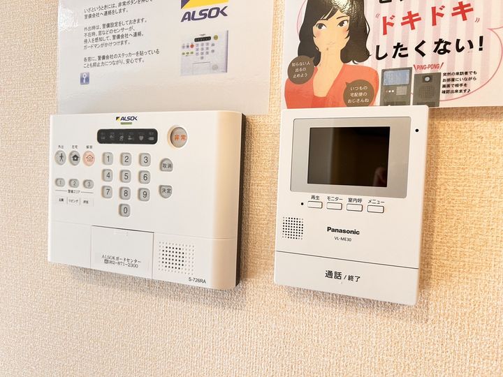 広島県東広島市八本松町米満(アパート)の賃貸物件の内装