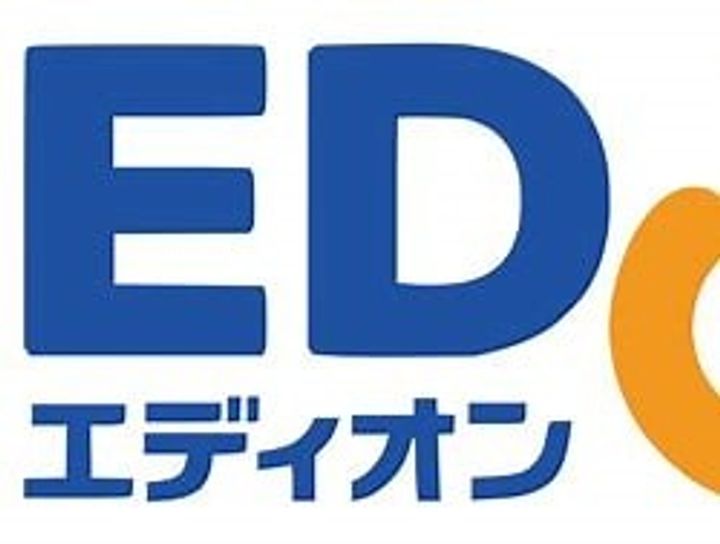 広島県東広島市八本松町米満(アパート)の賃貸物件の周辺