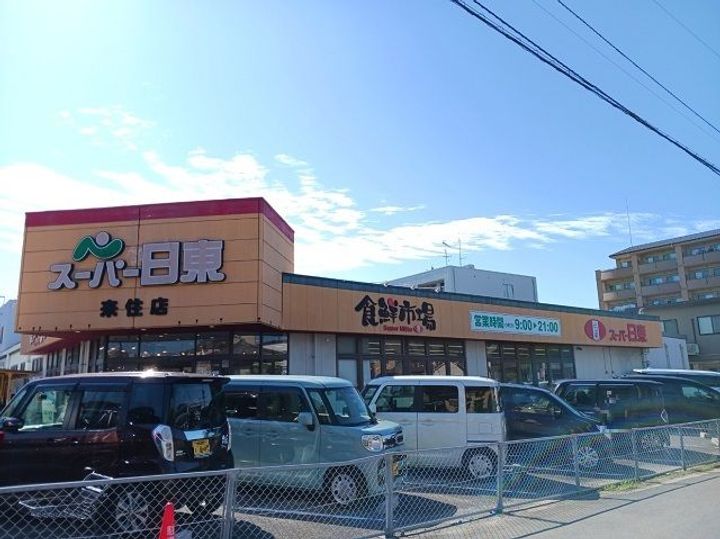 サニーヴィラ IIIの周辺