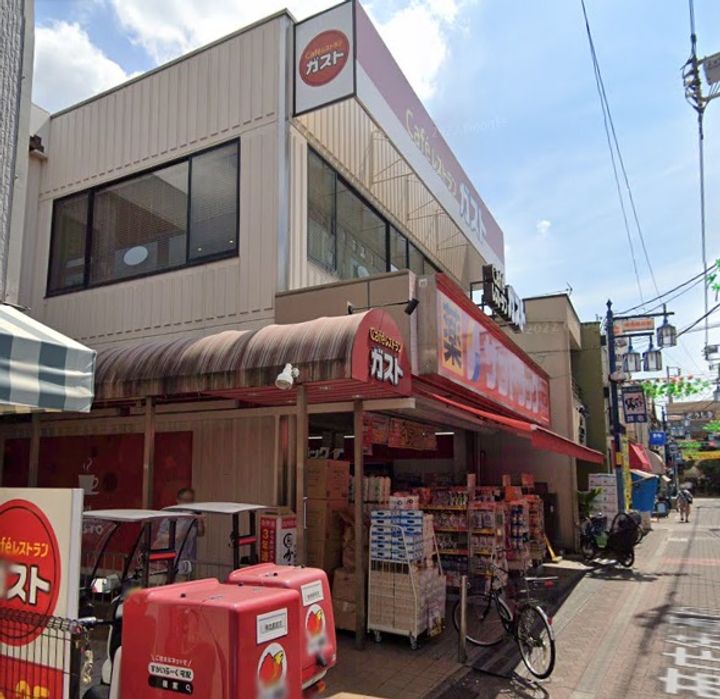 東京都大田区仲六郷2(マンション)の賃貸物件の周辺