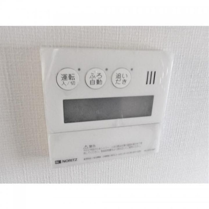 東京都狛江市猪方3(一戸建)の賃貸物件の内装