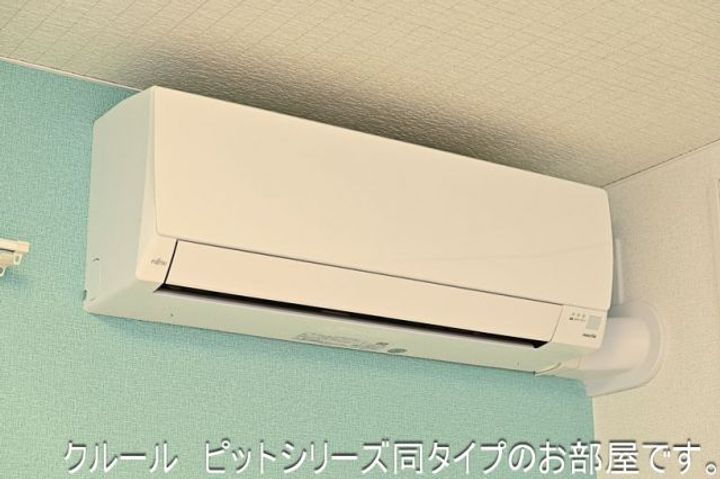 DK エステート 守山の内装